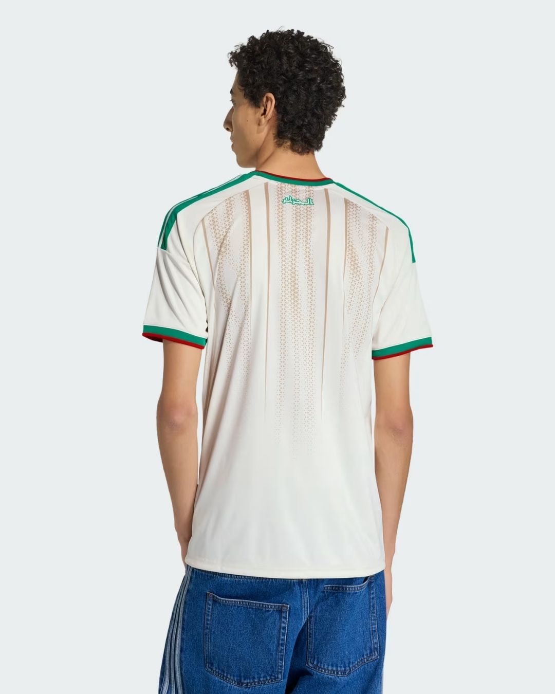 ALGÉRIE 2026 (DOMICILE)